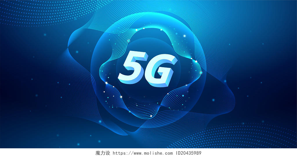 5G蓝色科技商务科技水纹线条几何图形背景